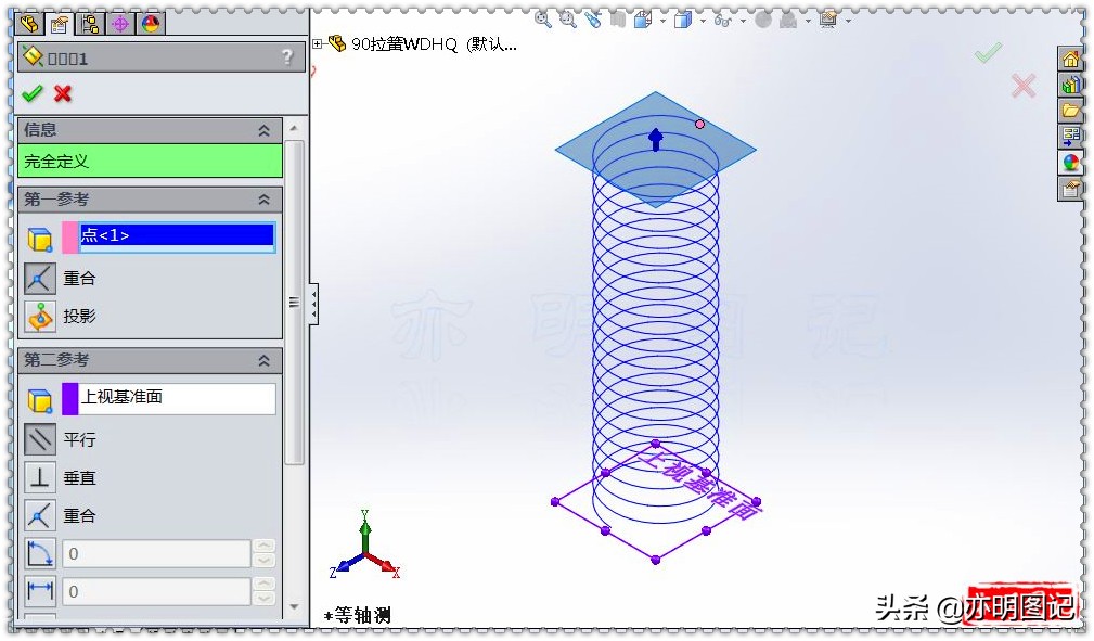 浜︽槑鍥捐鍏ㄩ泦瑙嗛,浜︽槑solidworks