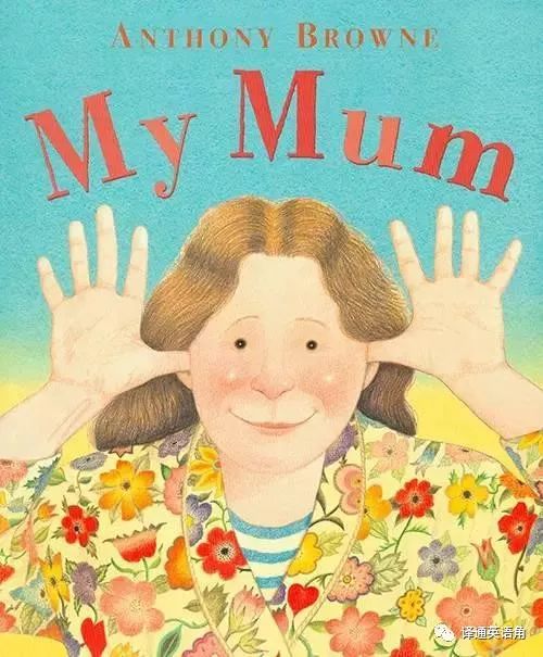 安东尼绘本系列推荐,国际绘本大师安东尼布朗