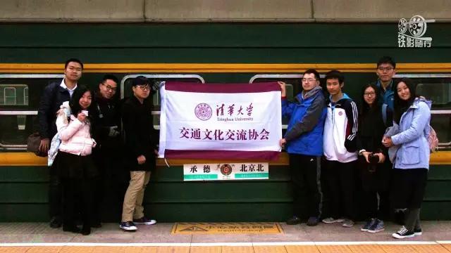 行人车辆请关注火车就要来了,行人车辆请关注火车来了不要抢道