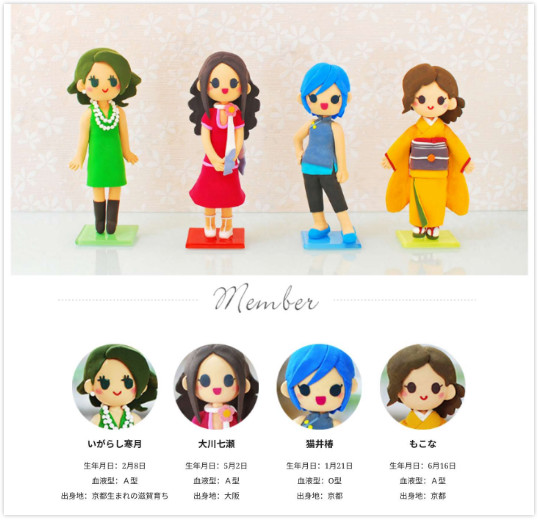 clamp圣传动画,clamp圣传名句