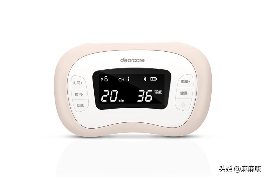 麻麻康跟佩茹盆底肌修复仪哪个好,麻麻康盆底肌康复视频