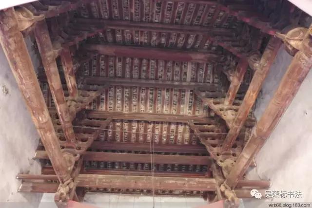 王见川《高陂天后宫序》释读