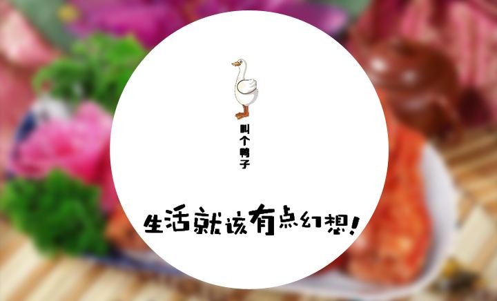 常见品牌命名方法加举例,品牌名字命名关注事项
