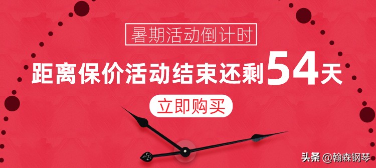 如何选雅马哈二手钢琴,二手雅马哈钢琴ux100