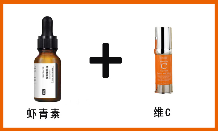 抗氧虾青素精华真的好用吗,虾青素有祛黄提亮能抗氧化吗