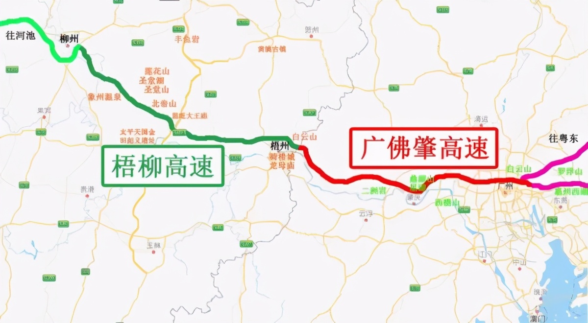 梧州衰落,梧州为什么被称为小香港