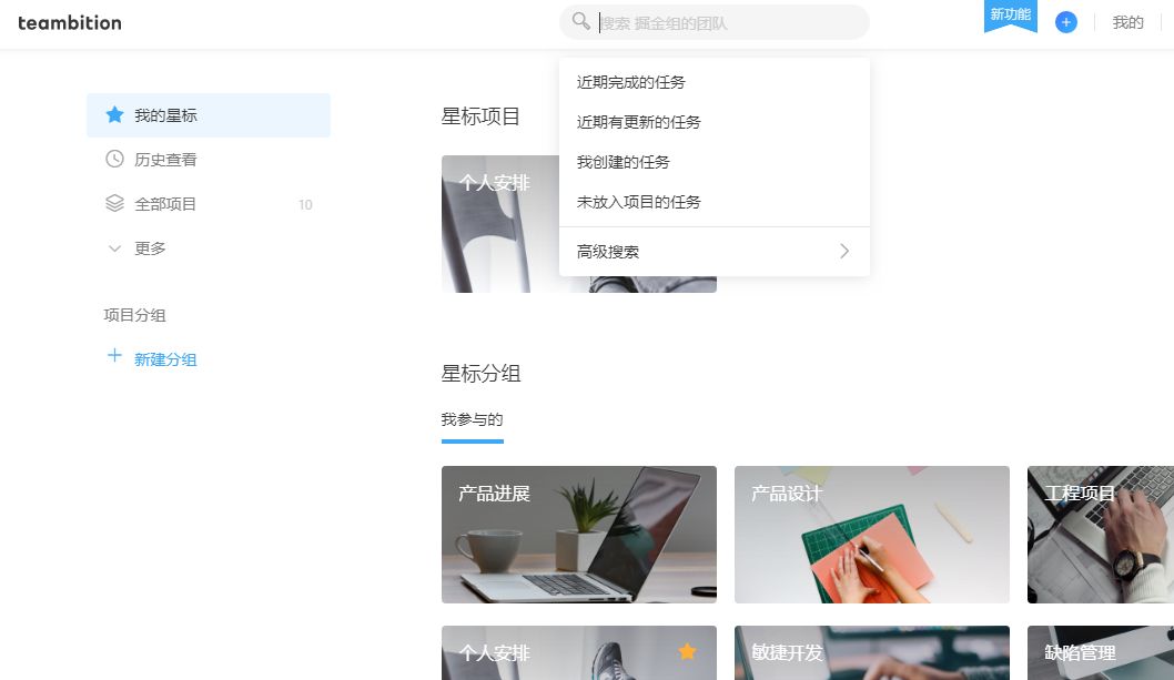 活动运营有什么工具,运营推广一般用什么数据分析工具