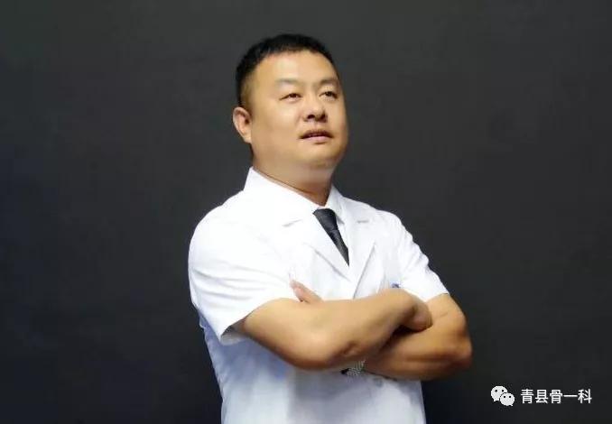 青县人民医院骨一科,青县人民医院骨关节科电话