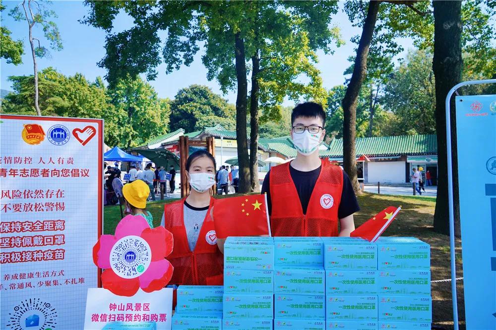 这个国庆节，上汽大众ID.家族用志愿红表达心中热爱