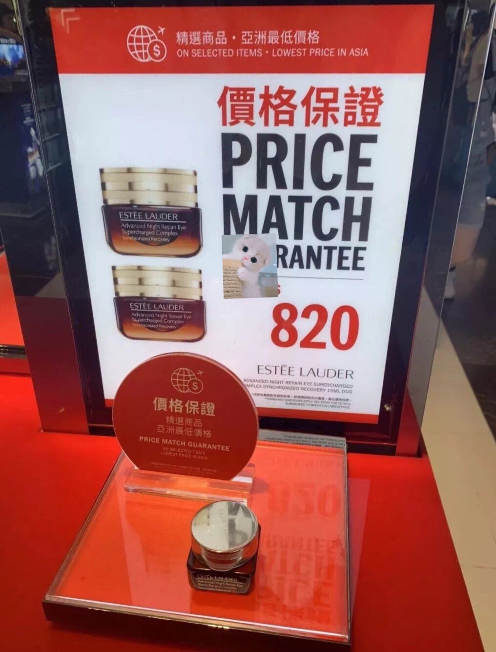 mac145,mac专柜85折