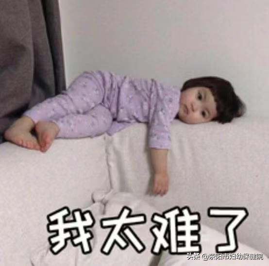 请停止你的内在消耗,请停止你的行为