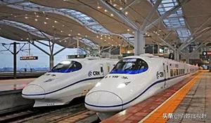 等到什么时候？从永州、郴州分别坐高铁到长沙，所需时间会一样