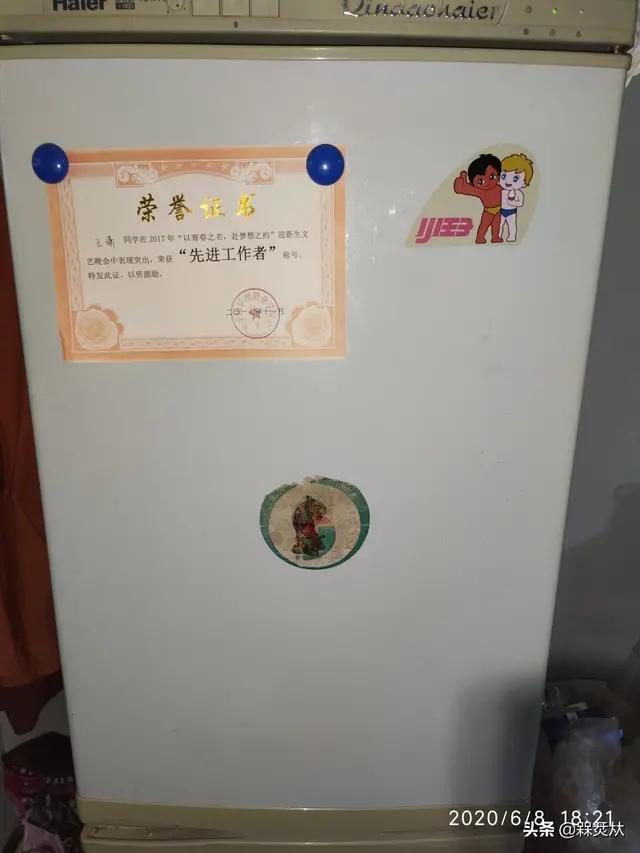 晒图1元奖励红包,晒图送2500元大奖