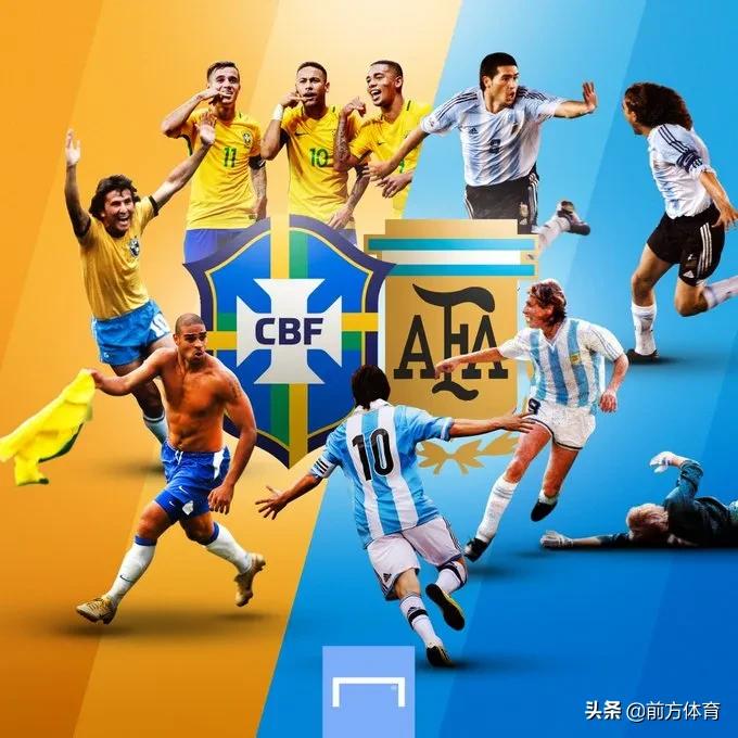 足球回家在冬季,足球回家欧洲杯决赛