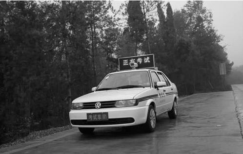 驾考科三遇到下雨天能考吗,科三碰到雨天考试应该关注什么