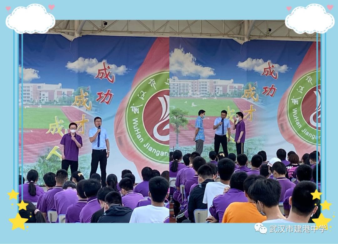 不负韶华只争朝夕奋勇前进,不负韶华只争朝夕砥砺前行