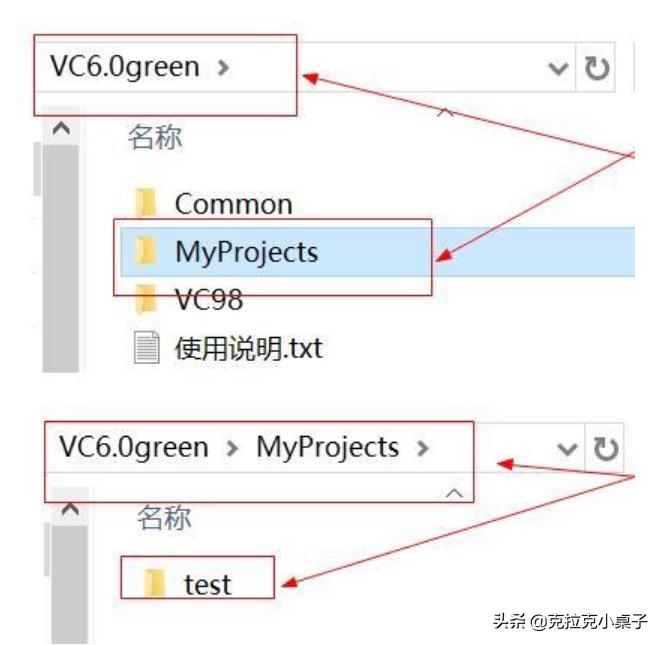 vc++6.0,杞欢鍒嗕韩灏忚ios