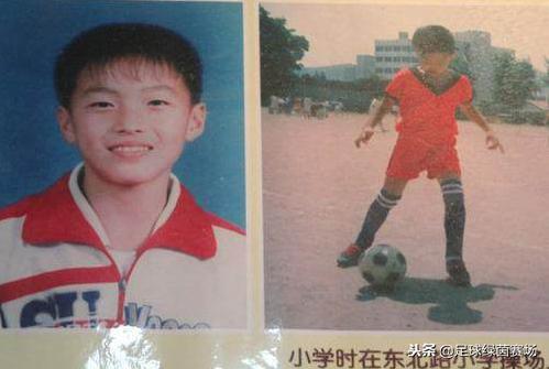 东北路小学鲁能青训,东北路小学出了多少球员