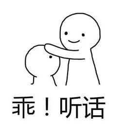 “回南天”这个病的患病率增加了，这样的崩溃你们不懂