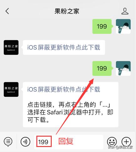 ios滚动手势触屏没反应了,ios屏幕滑动不流畅