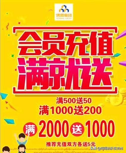 南关十字附近的小吃,南关区小吃优惠