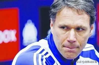 英雄末路世界足坛,足坛英雄迟暮时刻