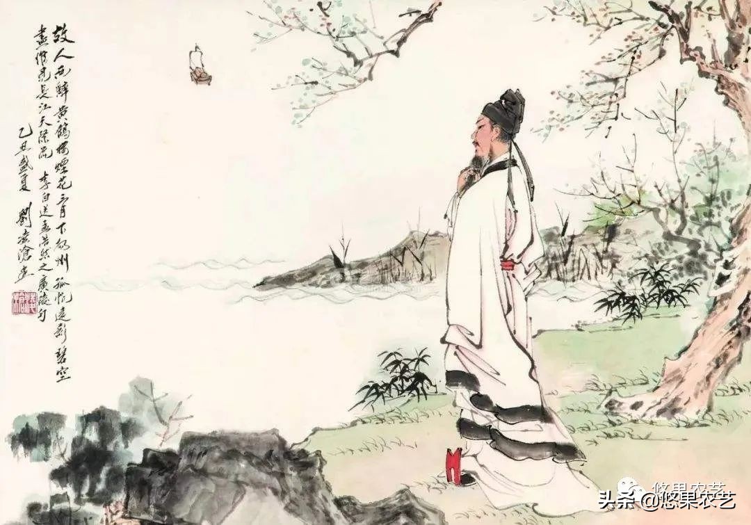 悠果读书（四十二）大唐李白-少年游