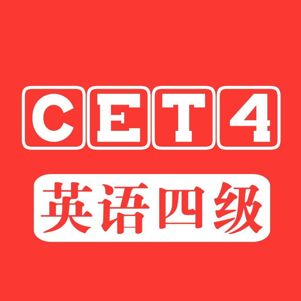 四级阅读技巧博主,八招必杀技