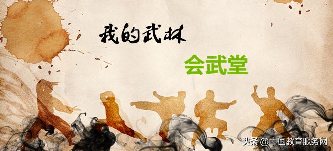 清代八段锦图册,古法八段锦挂图