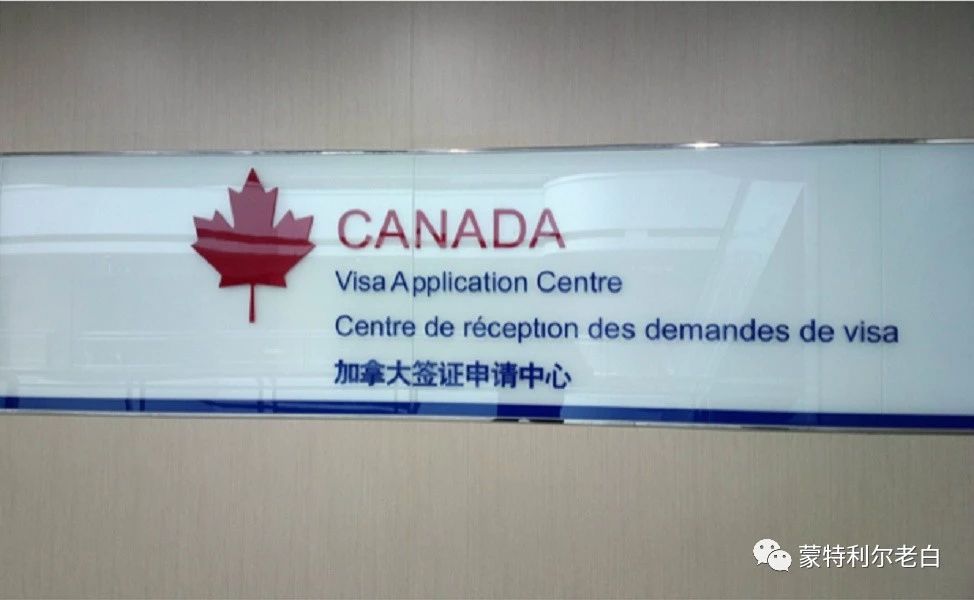 疫情期间加拿大签证有哪些变化,疫情期间加拿大签证新规