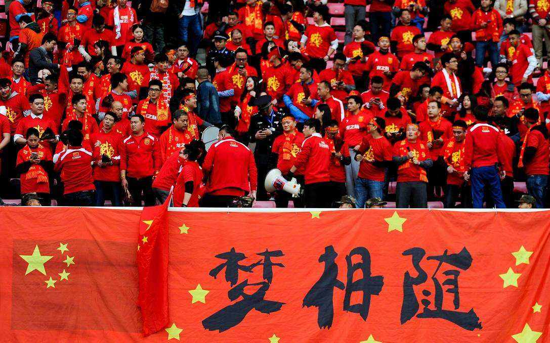 中国男足对阵菲律宾视频,中国男足战菲律宾比分