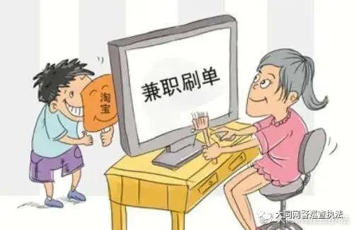 足不出户就能赚大钱,足不出户网上赚钱