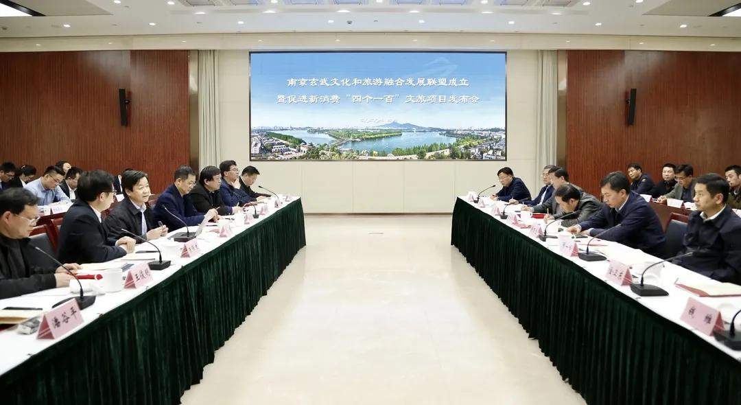 农文旅融合发展汇报,文旅局全域旅游工作情况汇报