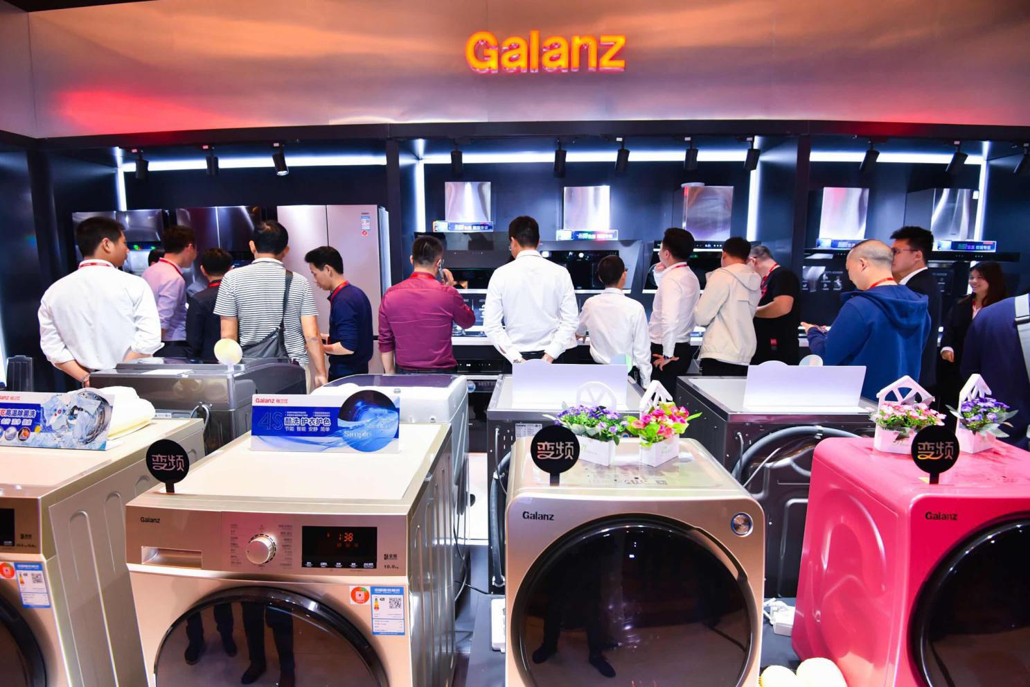 国民家电格兰仕操作说明,国民家电40周年