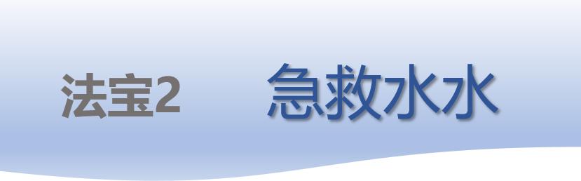 北方冬季干燥怎么护肤,北方冬季室内干燥怎么办