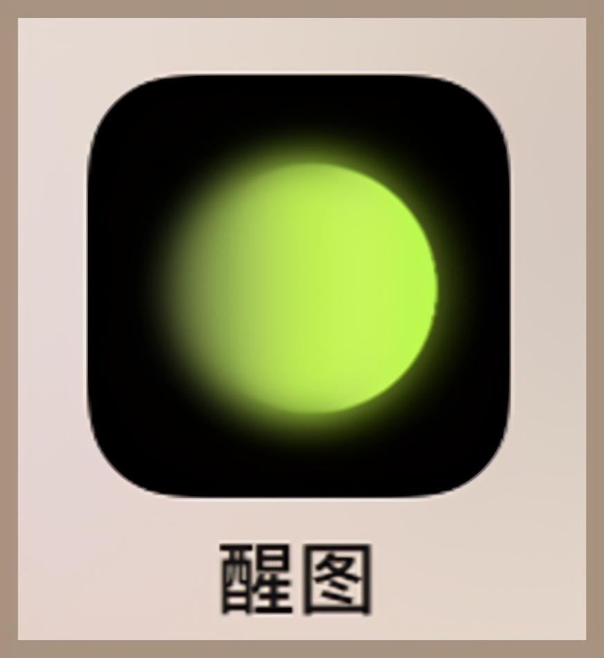 这样拍照发朋友圈的女生，也太“婊”了