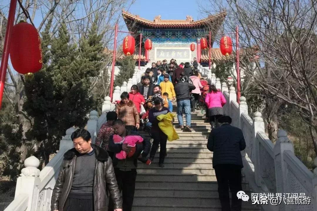 东阿阿胶泡温泉,阿胶温泉