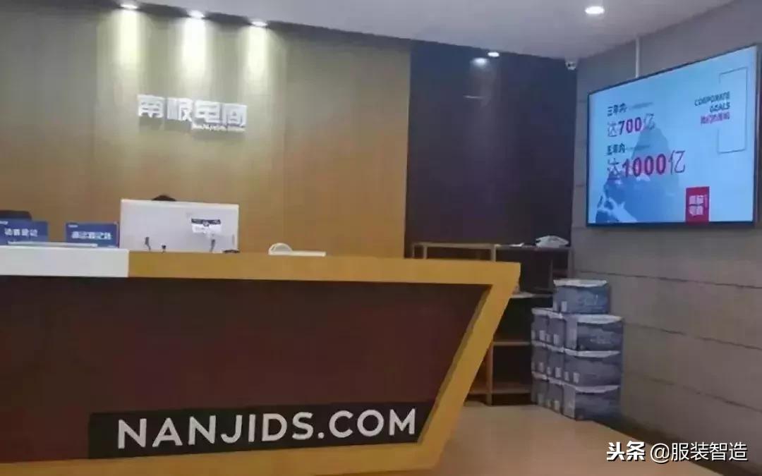 服装品牌卖吊牌,只有吊牌的衣服是正品吗