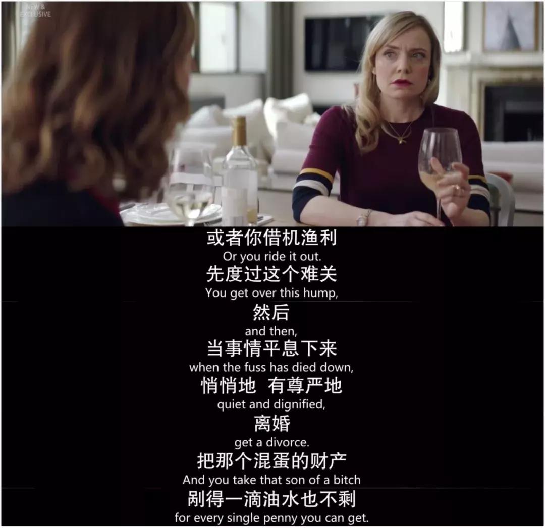 “李告捷门”是娱乐圈最黑暗的一面吗？这部新剧告诉你可能不是