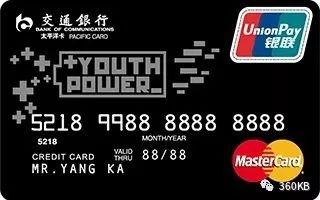 黑户可以网上申卡吗,信用卡申卡困难户怎么成功下卡