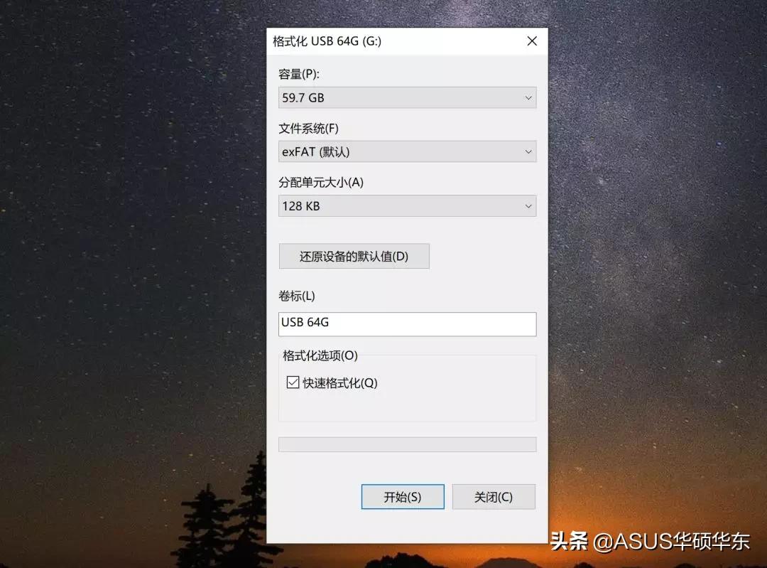 u盘丢失信息被别人泄漏如何处理,u盘丢了涉及个人隐私怎么办