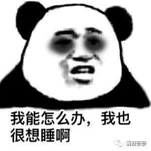 别光用眼霜！专家提醒：要想去除眼纹黑眼圈，这些方法最有效