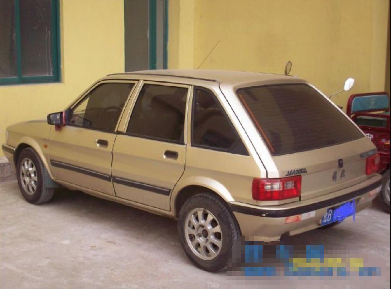 川汽野马汽车被谁收购了还生产吗,川汽野马被谁收购了