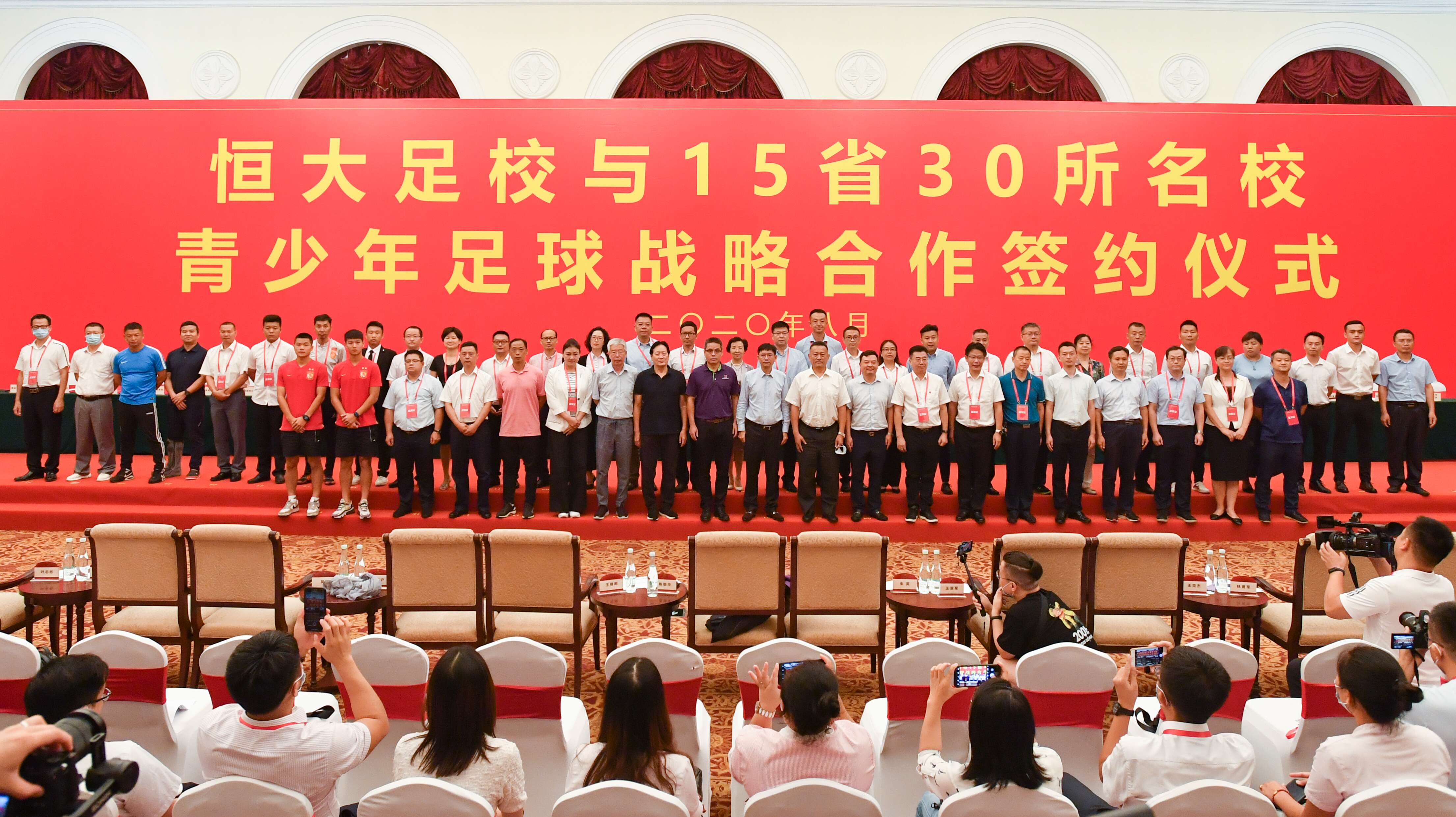 恒大青训效果明显,未来5年恒大青训