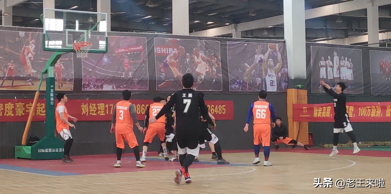 全省业余篮球联赛开赛,徐州市篮球联赛名单