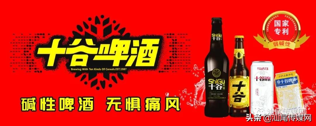 秋天第一个杯赛宏扬.金维智能杯明日盛大开幕