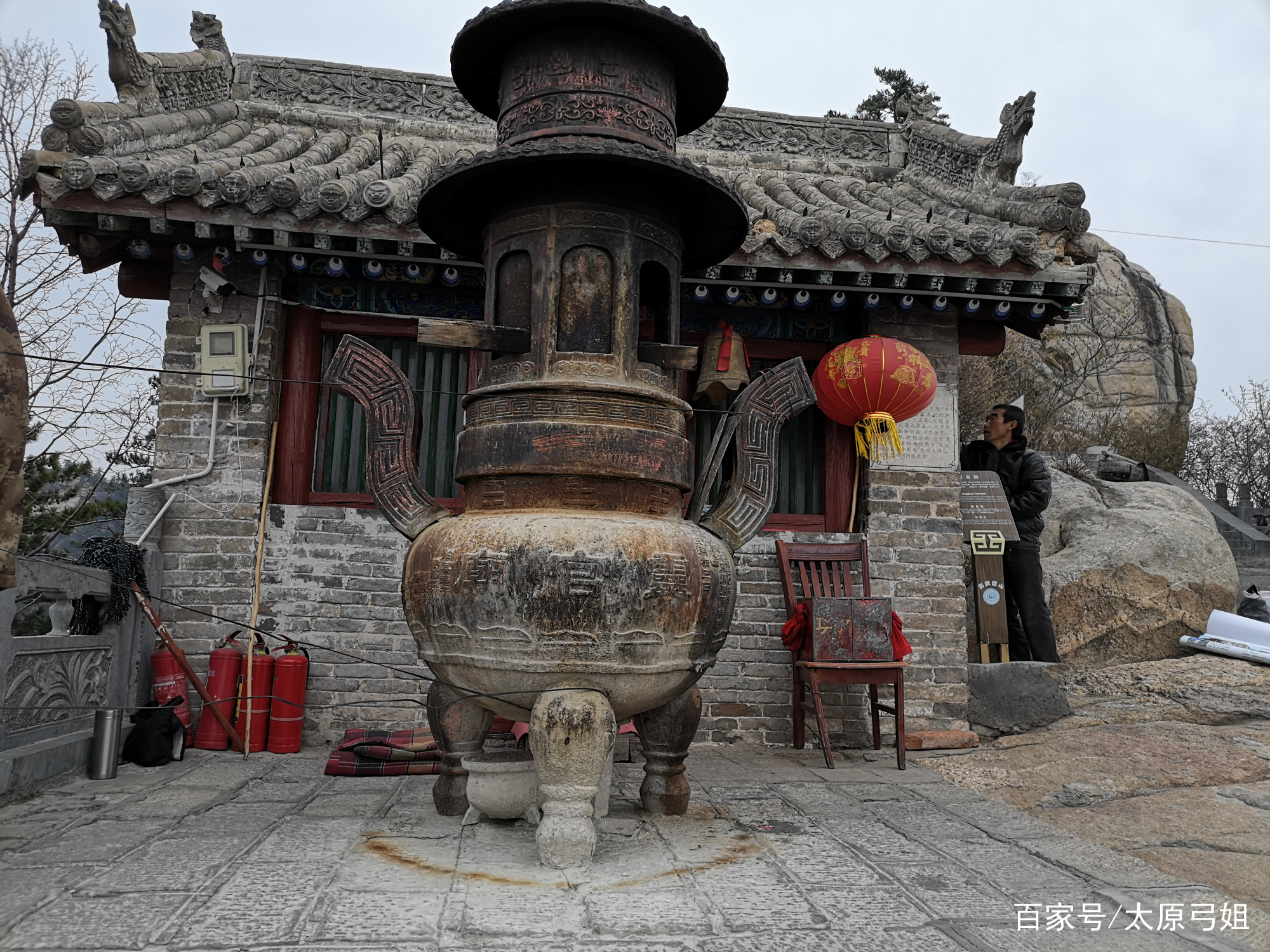 吕梁北武当山在哪个县,三晋第一名北武当山的风景