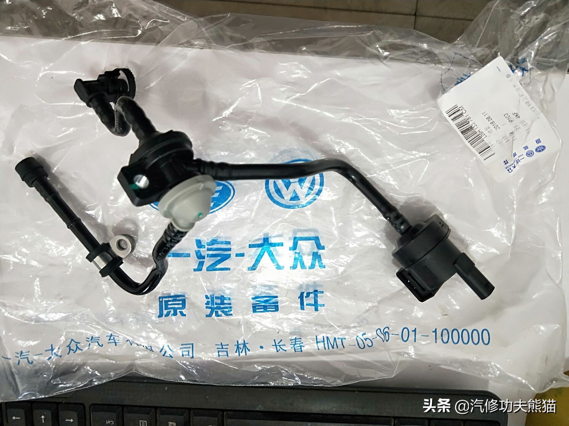 07年奥迪a6轻微烧机油怎么解决,奥迪2007款a6烧机油的原因