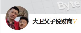 84万！孩子0到14竟要花那么多？省赚50%养娃秘方，赶紧来拿