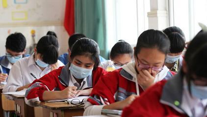 国家中小学网络云平台停用？教育部再发通知，学生迎来一个好消息